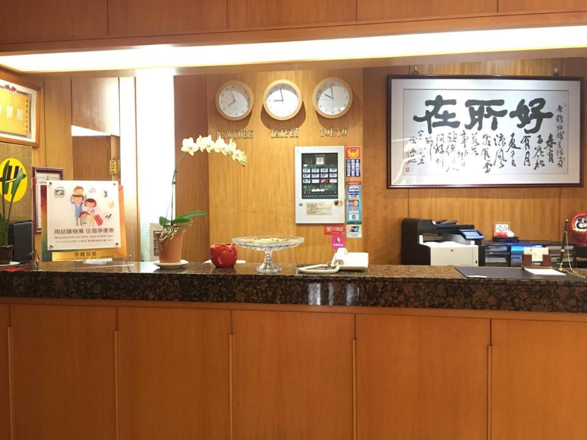 Hara Zuru Hotel Taoyuan Exterior foto